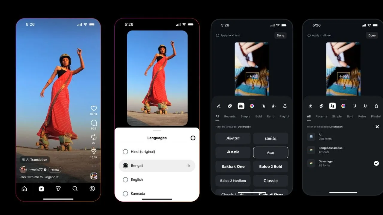 Instagram adds AI voice translations in five Indian languages