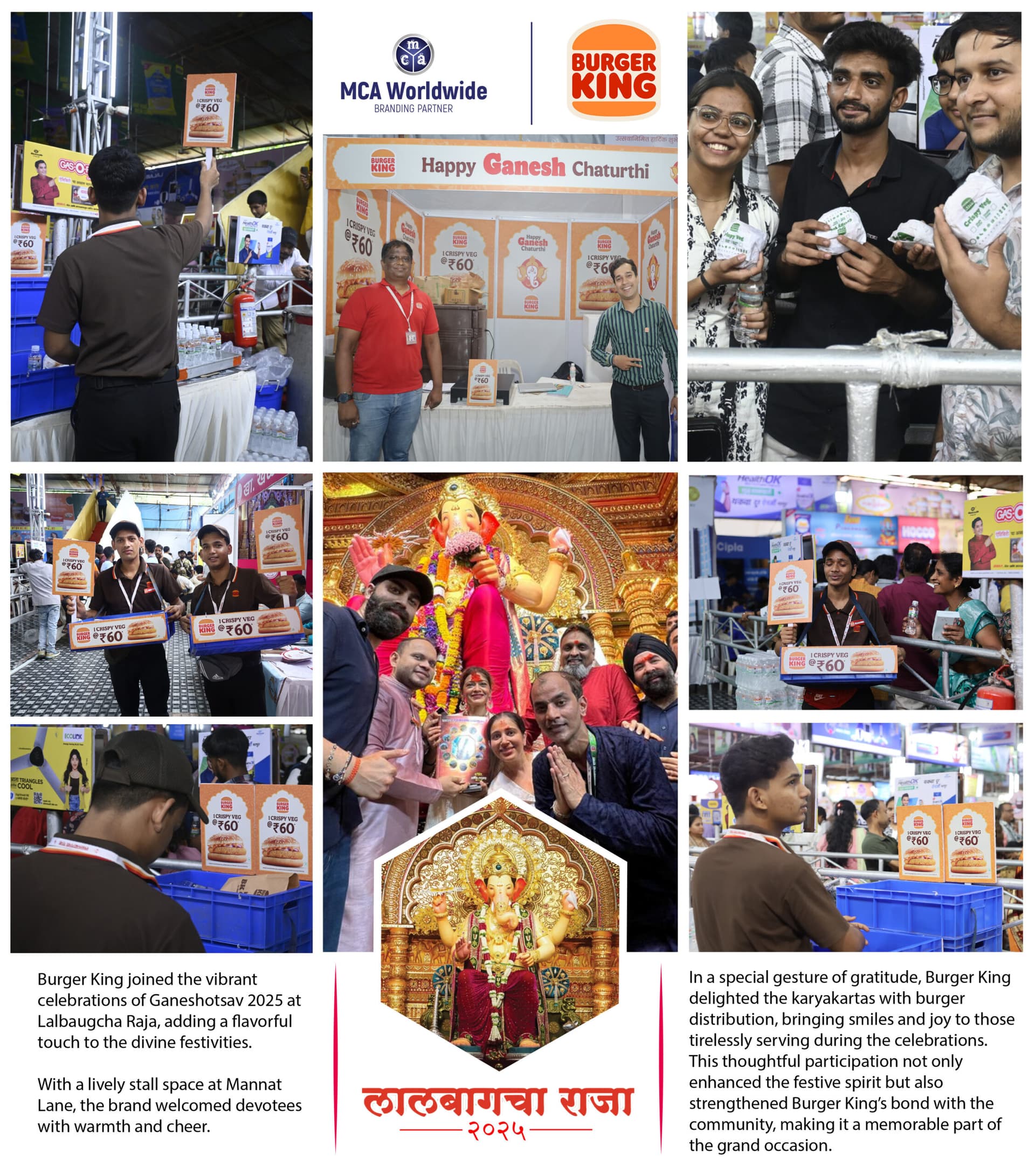 Burger King Ganesh Chaturthi Campaign