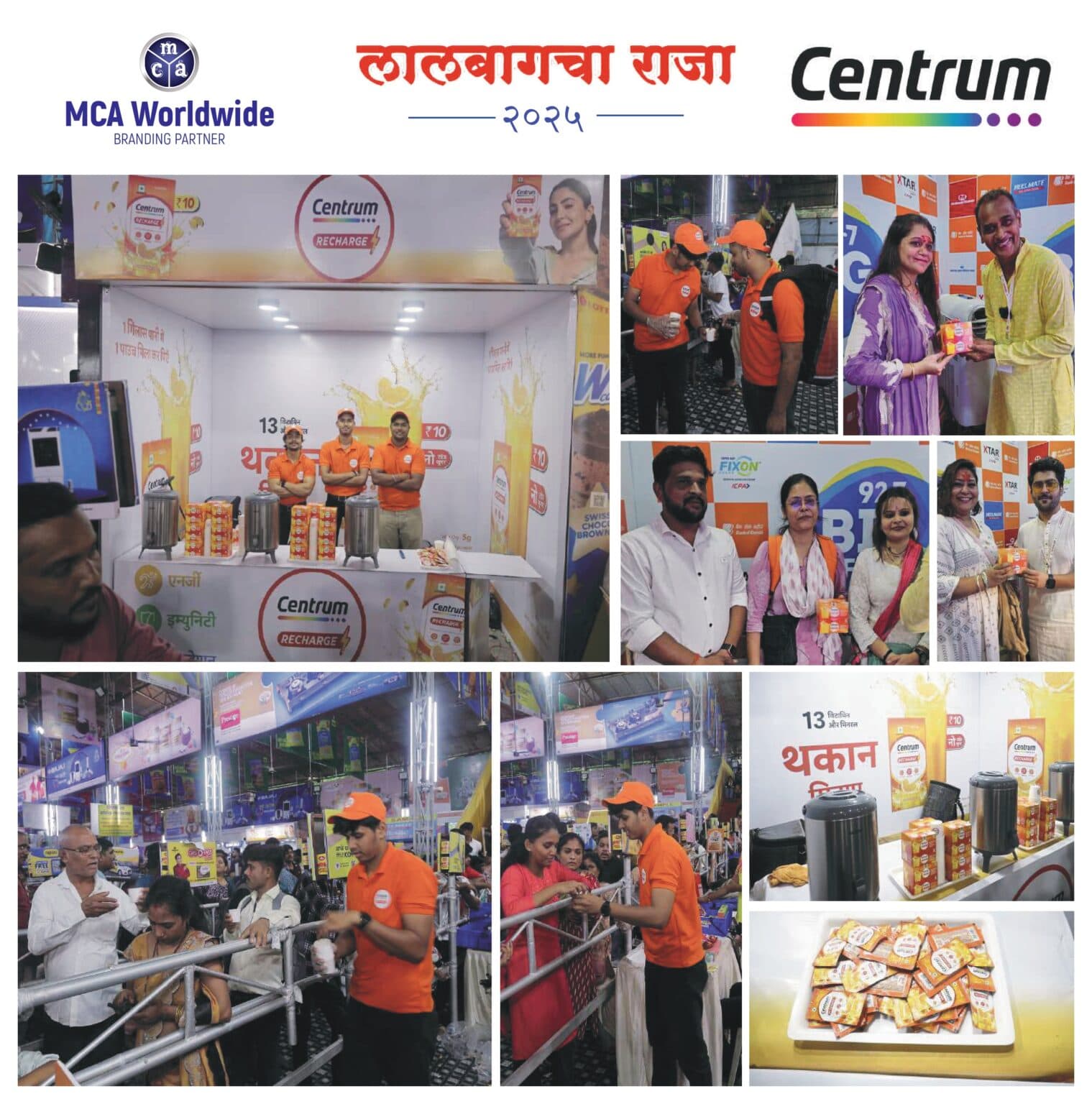 Centrum Ganesh Chaturthi Campaign