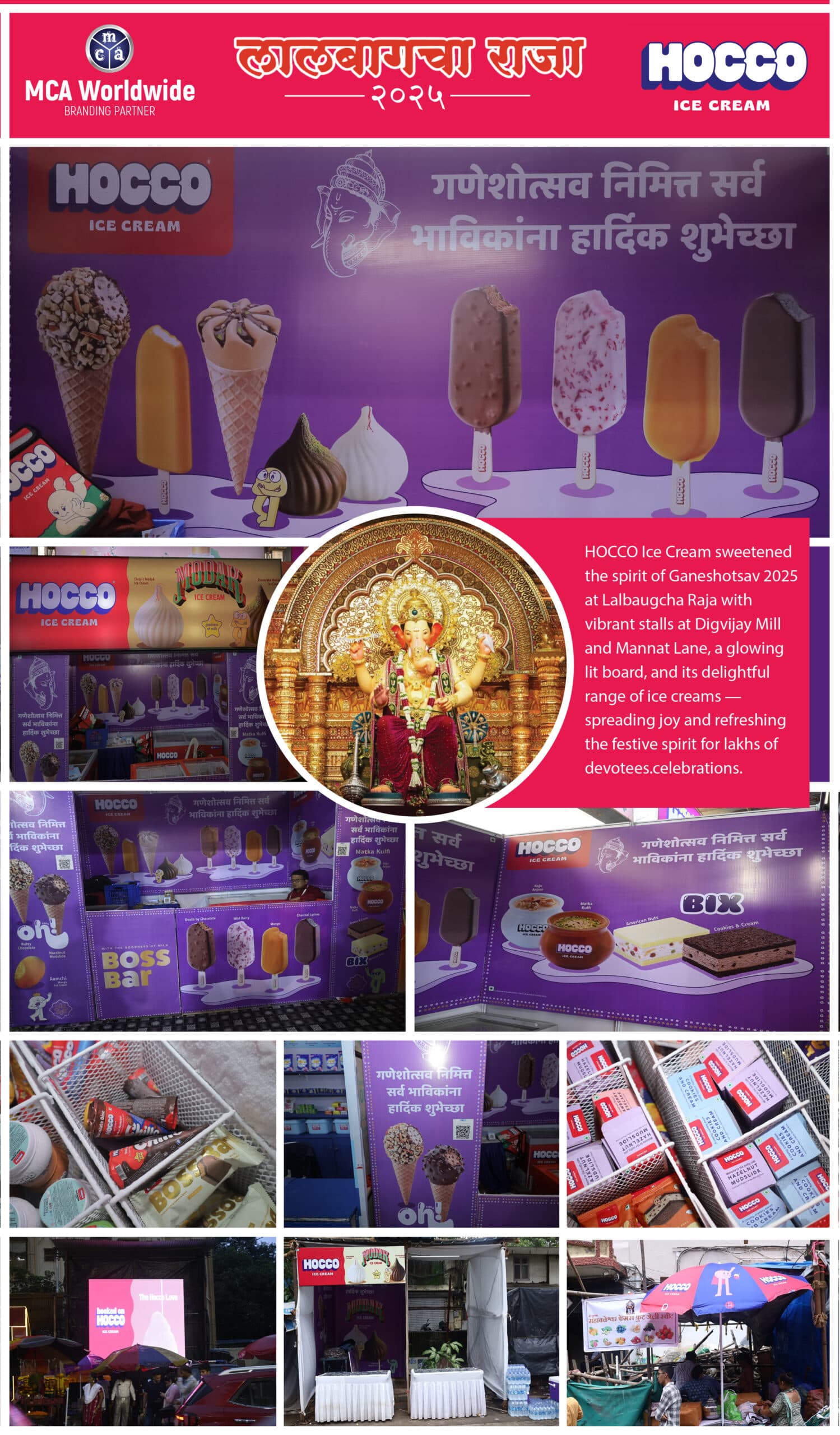 Hocco Ice Cream Ganesh Chaturthi Campaign