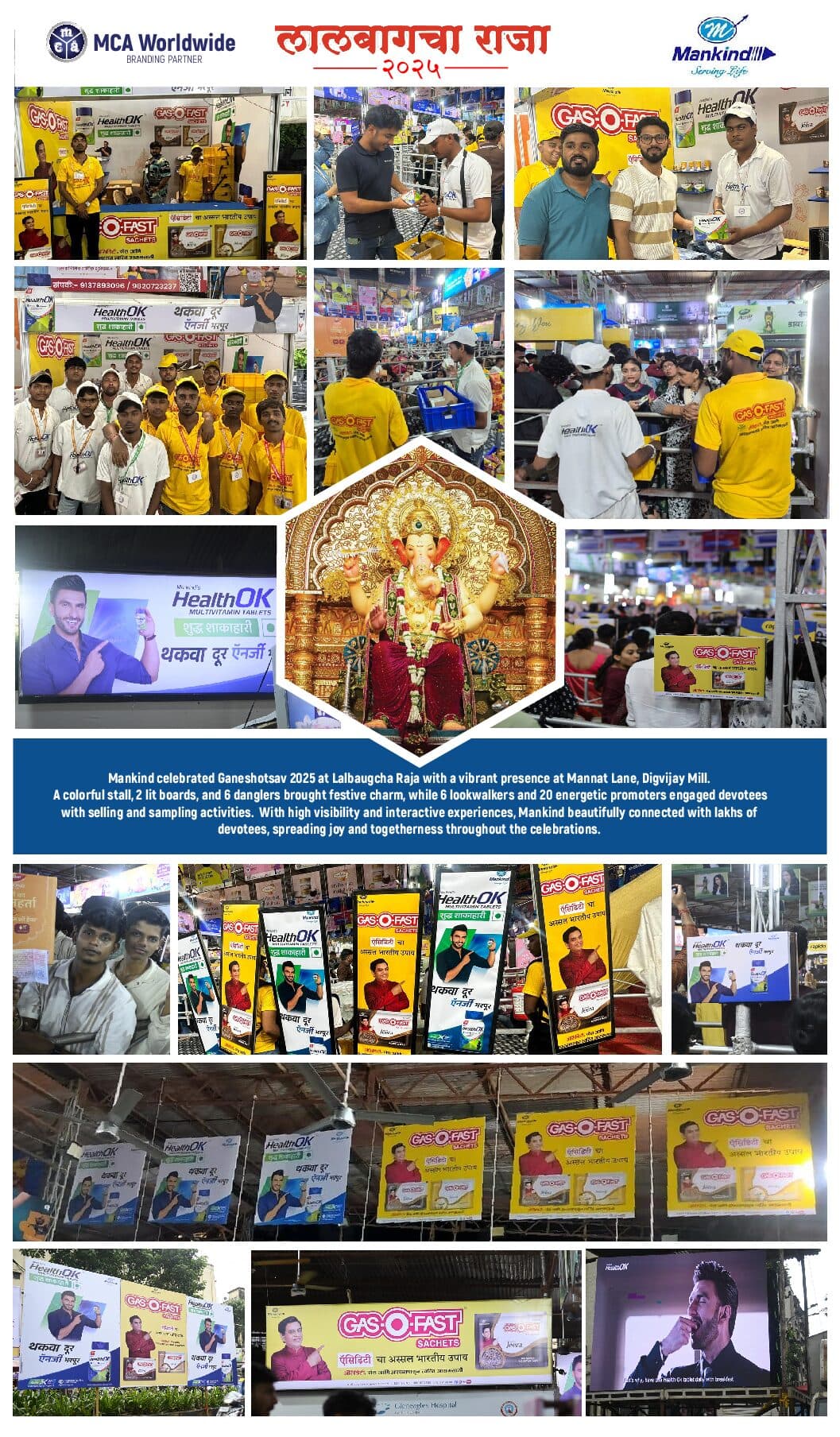Mankind Ganesh Chaturthi Campaign
