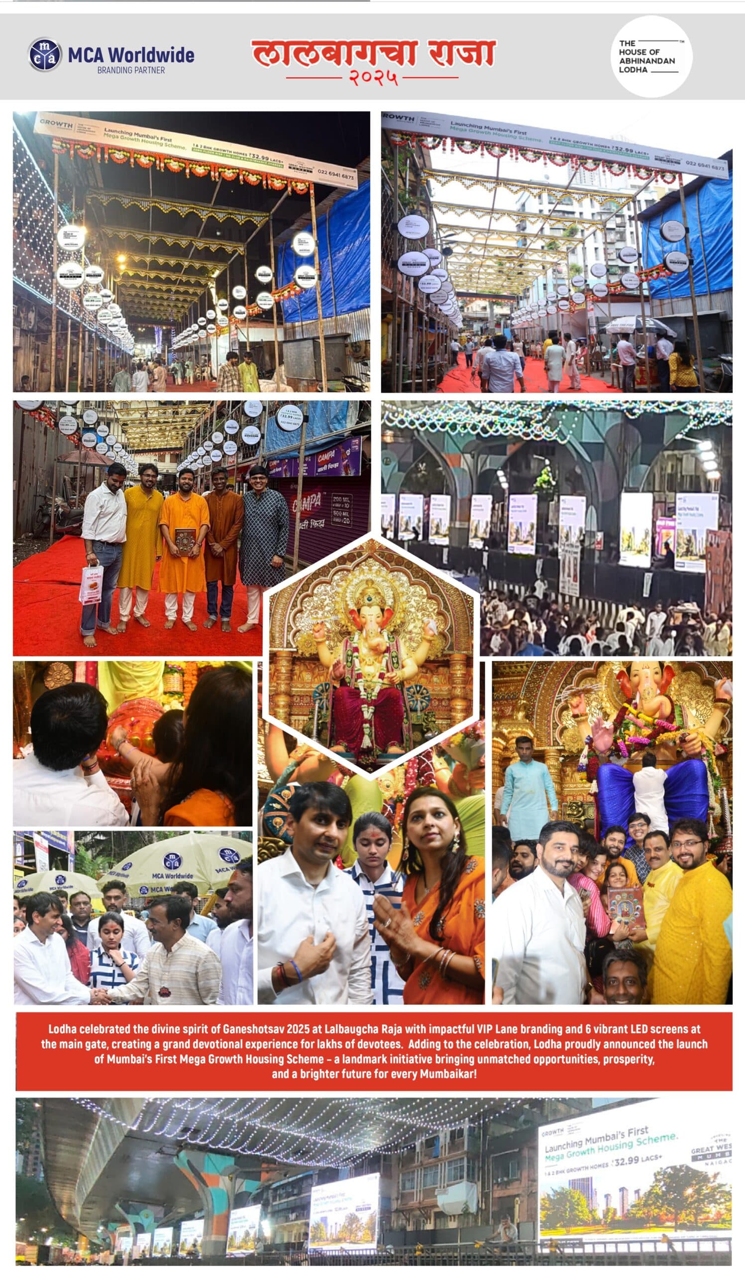 Abhinandan Lodha Ganesh Chaturthi Campaign