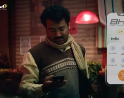 BHIM Launches ‘Paison Ki Kadar’ Campaign to Reinforce Its Identity as ‘Bharat Ka Apna Payments App’